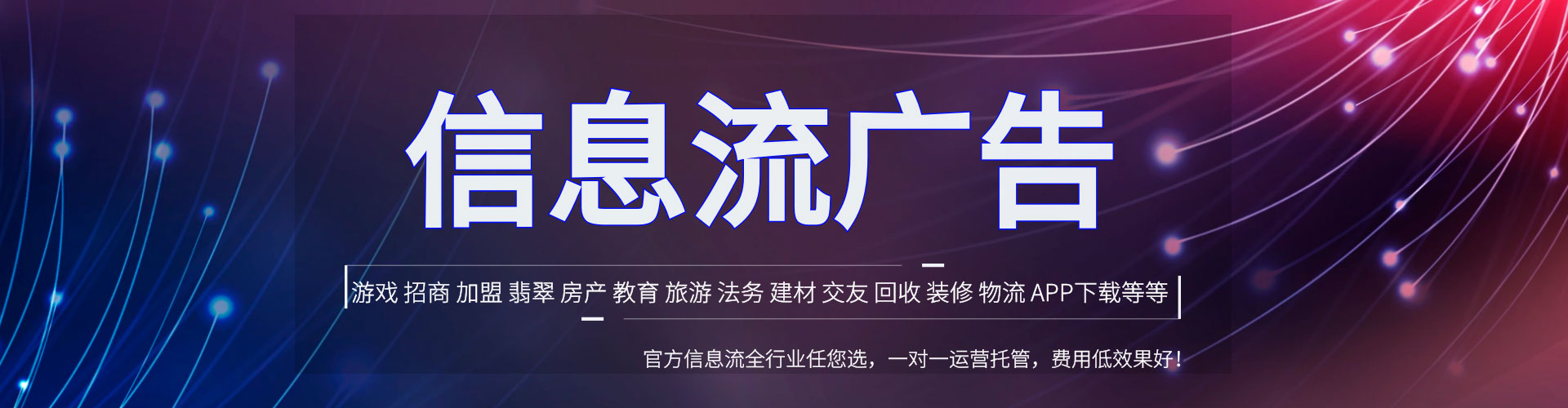 云安sem运营