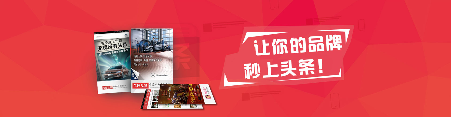 云安百度广告竞价